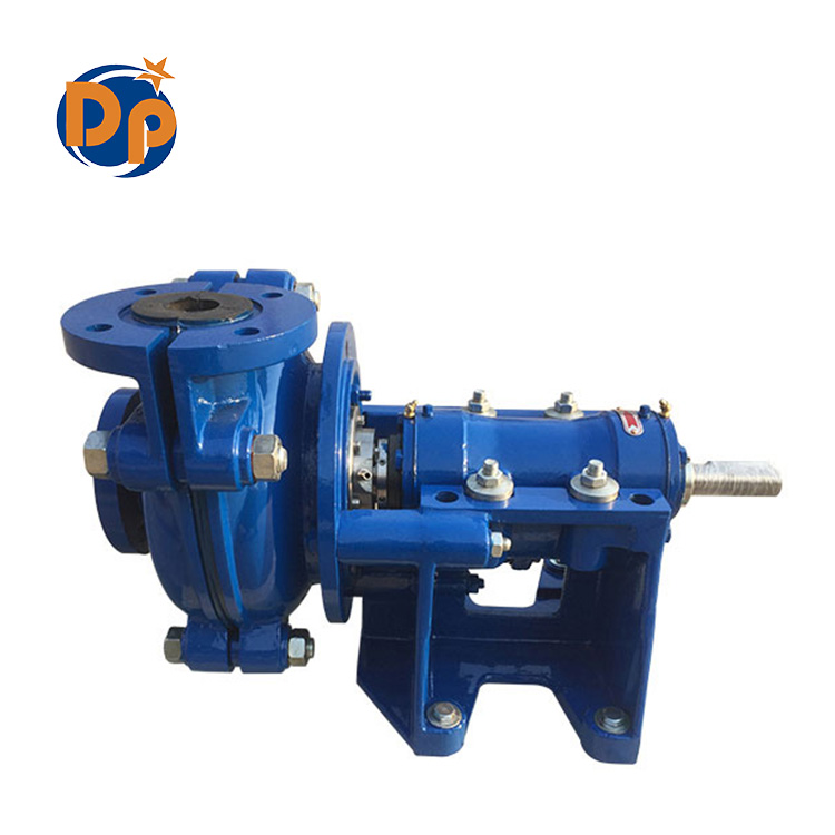 What are the types of slurry pumps?