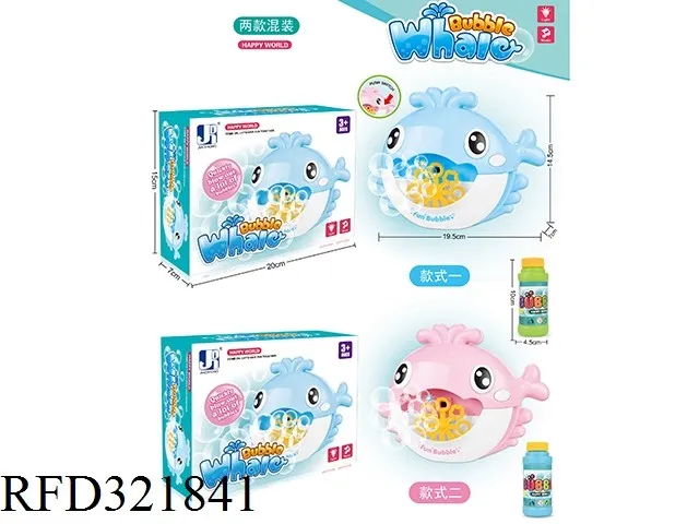 2 in 1 Convertible Electric Bubble Machine Automatic Bubble Blower Summer Toys