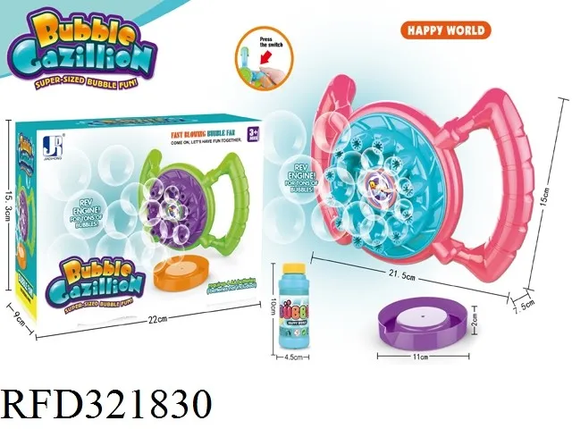 2 in 1 Convertible Electric Bubble Machine Automatic Bubble Blower Summer Toys