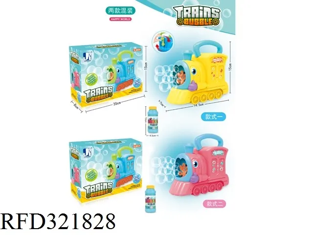 2 in 1 Convertible Electric Bubble Machine Automatic Bubble Blower Summer Toys