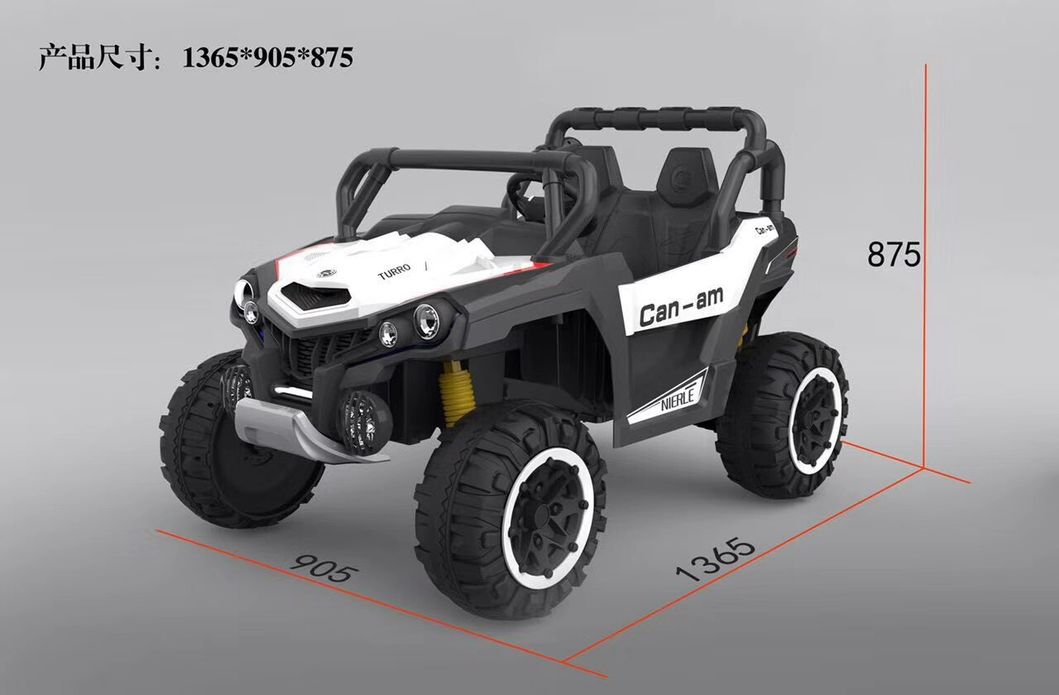 2020 Hot Sale Best Selling Gcc Ce Children Kids B/O Battery Electric Ride on Car/Baby off Road Big Toys Ride on Car Factory Manufacturer