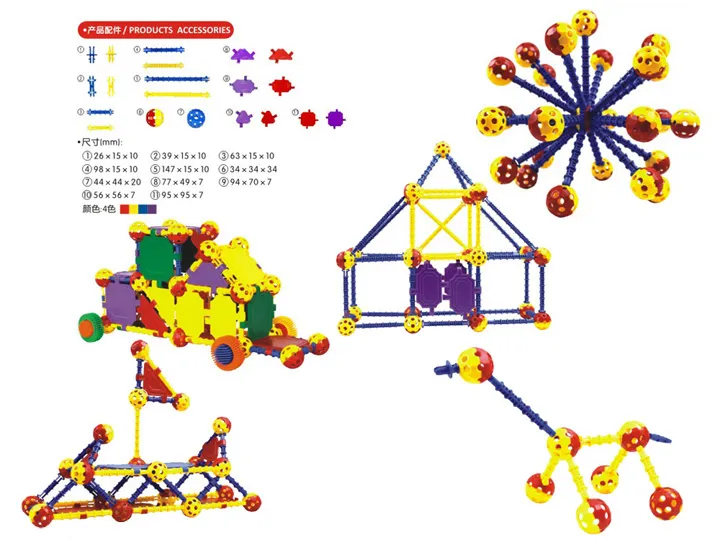 2021 Latest Toddler Plastic Tabletop Toys Building Blocks