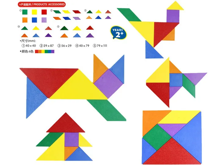 2021 Latest Toddler Plastic Tabletop Toys Building Blocks