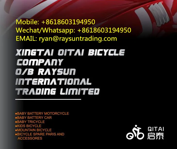 2021 New Modles Kids Electric Toys Car with Battery, Remote Control