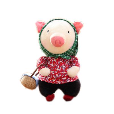 28cm Soft Stuffed Plush Baby Toy Hot Sell Lovely Mascots Pig