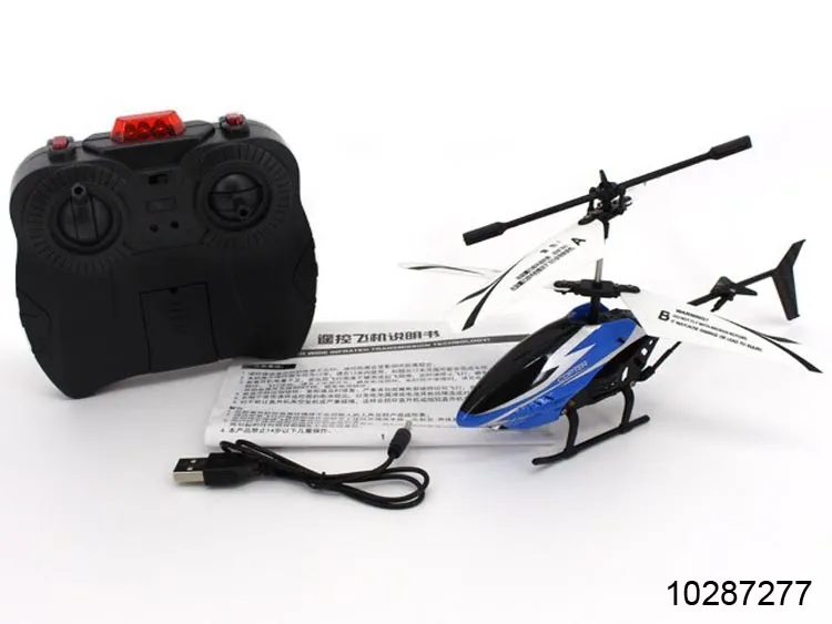 Alloy RC Model Remote Control Helicopter with Gyro and Charger (10210334)