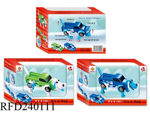 Cool Automatic Transform Dog Car Vehicle Clockwork Wind up Toy