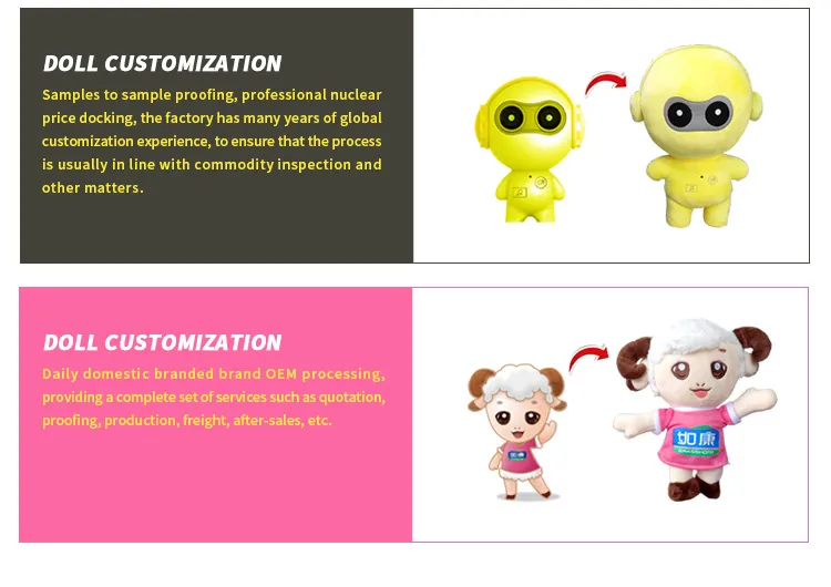 Custom Aliexpress and Amazon Peekaboo Teddy Bears Talking Plush Toys Make Game Peek-a-Boo Dolls