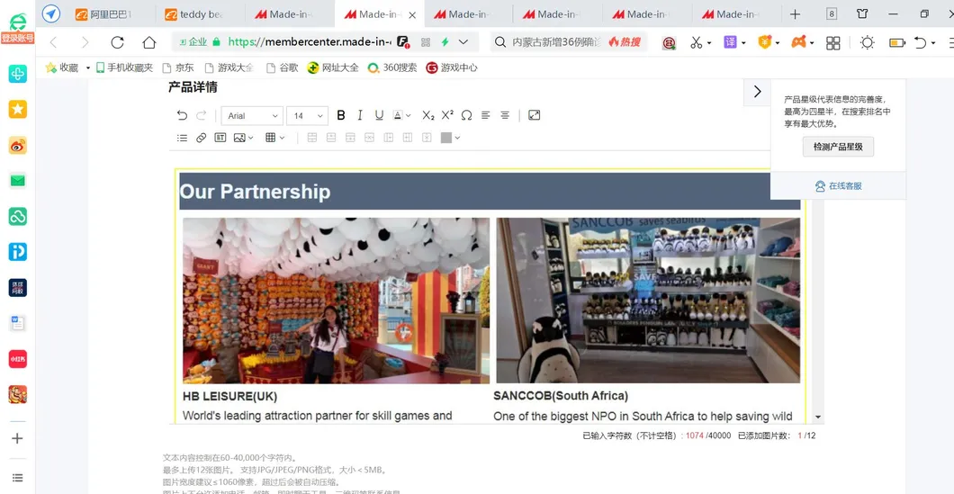 Custom Sofa Cushion Seat Back Cushion Metoo Cozy Plush Pillow Cushion