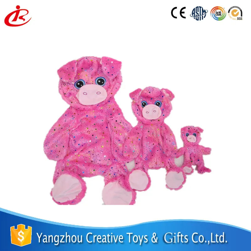 Customized Unstuffed Plush Toys Pig Skin