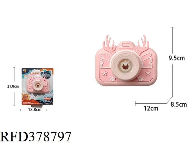 Dolphin Bubble Gun Toys