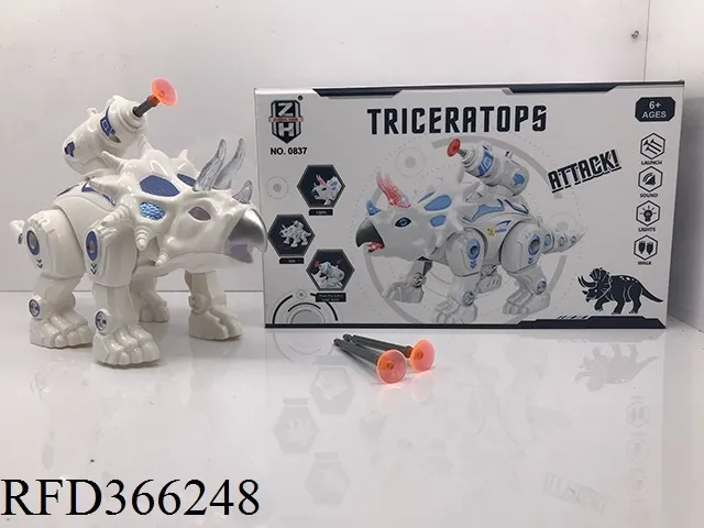 Electric Spray Dinosaur Tyrannosaurus Rex B/O Animal Toy with Light and Music