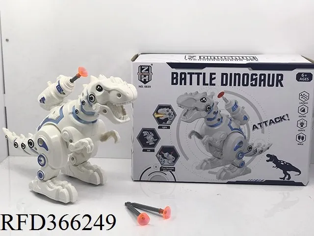 Electric Spray Dinosaur Tyrannosaurus Rex B/O Animal Toy with Light and Music