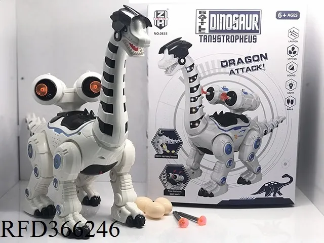 Electric Spray Dinosaur Tyrannosaurus Rex B/O Animal Toy with Light and Music