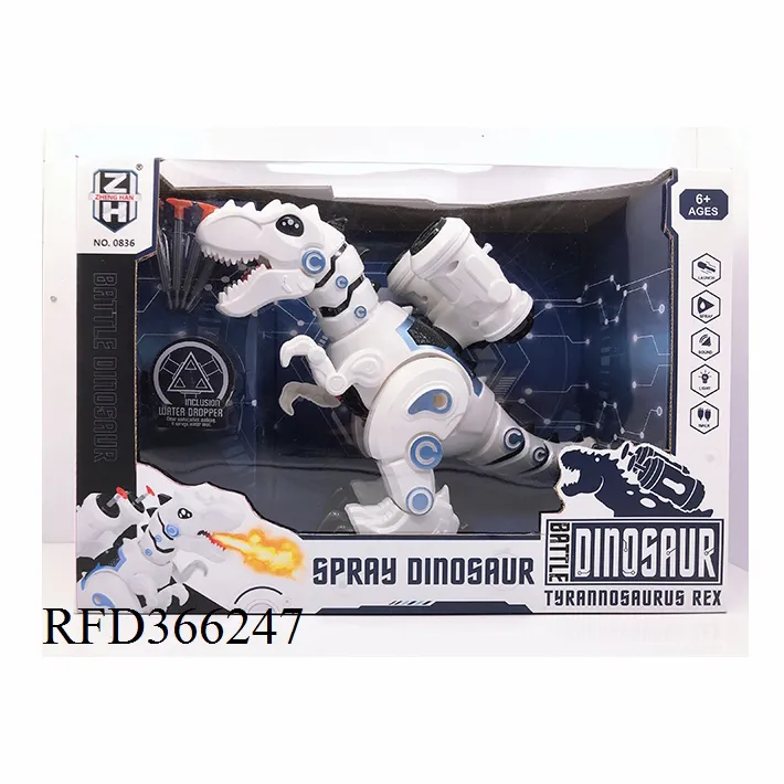 Electric Spray Dinosaur Tyrannosaurus Rex B/O Animal Toy with Light and Music