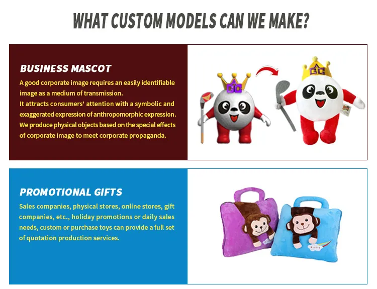 Factory Wholesale Custom Stuffed Forest Animal Toy Cartoon Wild Animals Birthday Gift Plush Toys