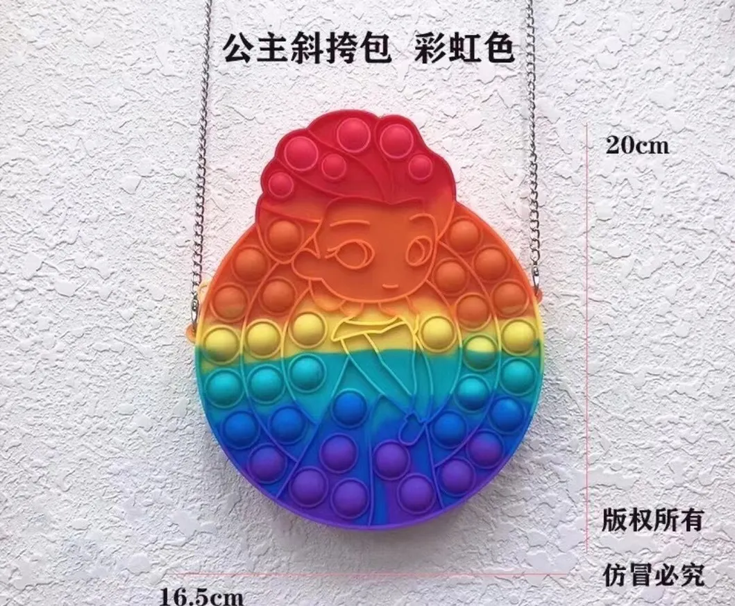 Figet Toys Popit Stress Soft Squeeze Toy