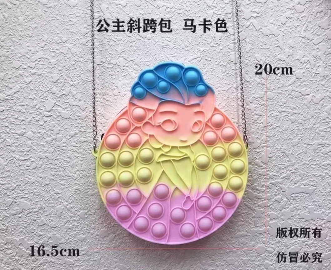 Figet Toys Popit Stress Soft Squeeze Toy