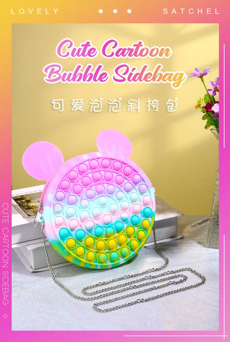 Figet Toys Popit Stress Soft Squeeze Toy