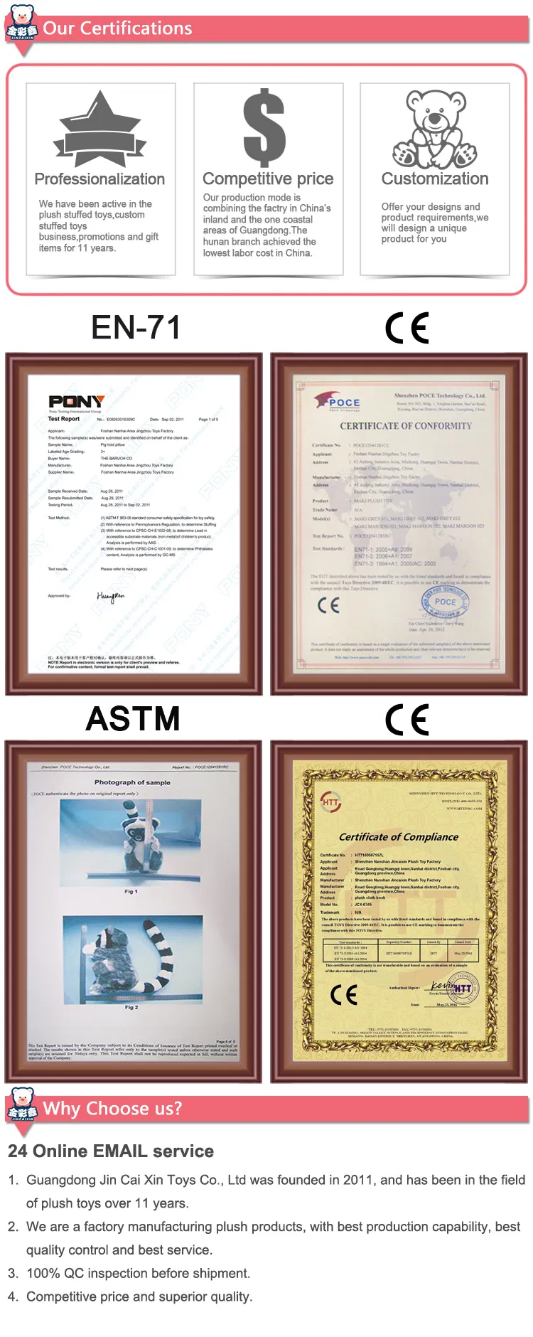 Hot Sale 25cm Soft Plush Toy Stuffed Animal LED Light up Teddy Bear