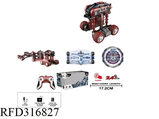 Hot Selling 2.4GHz Multi-Function Stunt 360 Degree Rotate Remote Control Car Toy