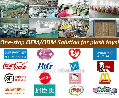 Huge Electric Hippo Plush Toy