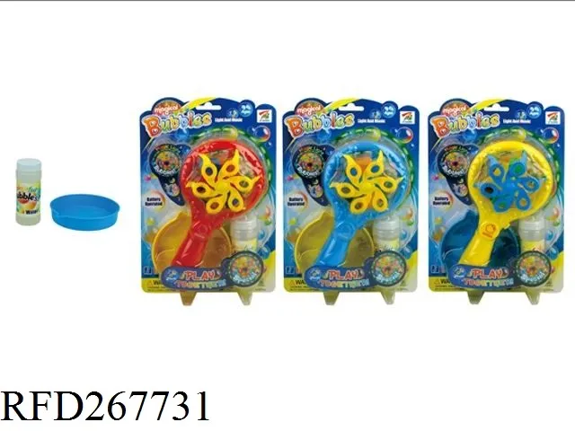 New Arrival Kids B/O Swan with Flashing Lights and Sound Effects