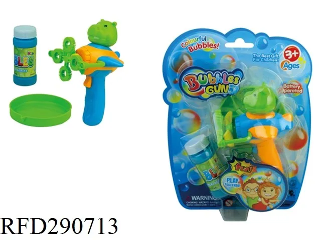 New Arrival Kids B/O Swan with Flashing Lights and Sound Effects