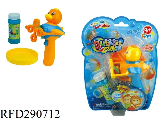 New Arrival Kids B/O Swan with Flashing Lights and Sound Effects