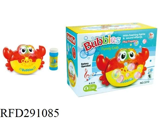 New Arrival Kids B/O Swan with Flashing Lights and Sound Effects