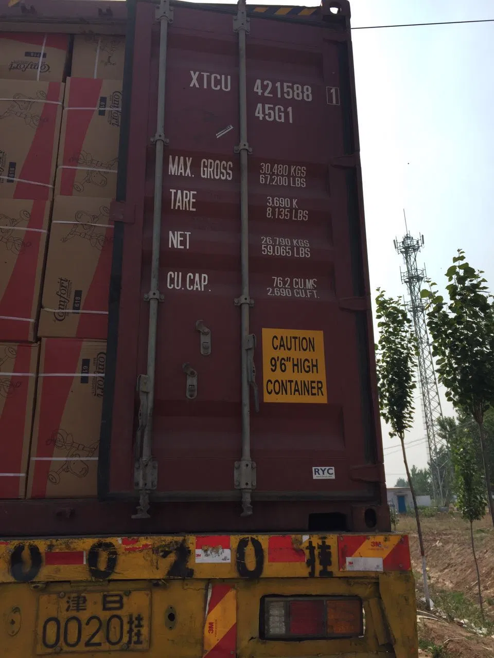 New Model Battery Car with RC, Baby Elelctric Toy Car 2588