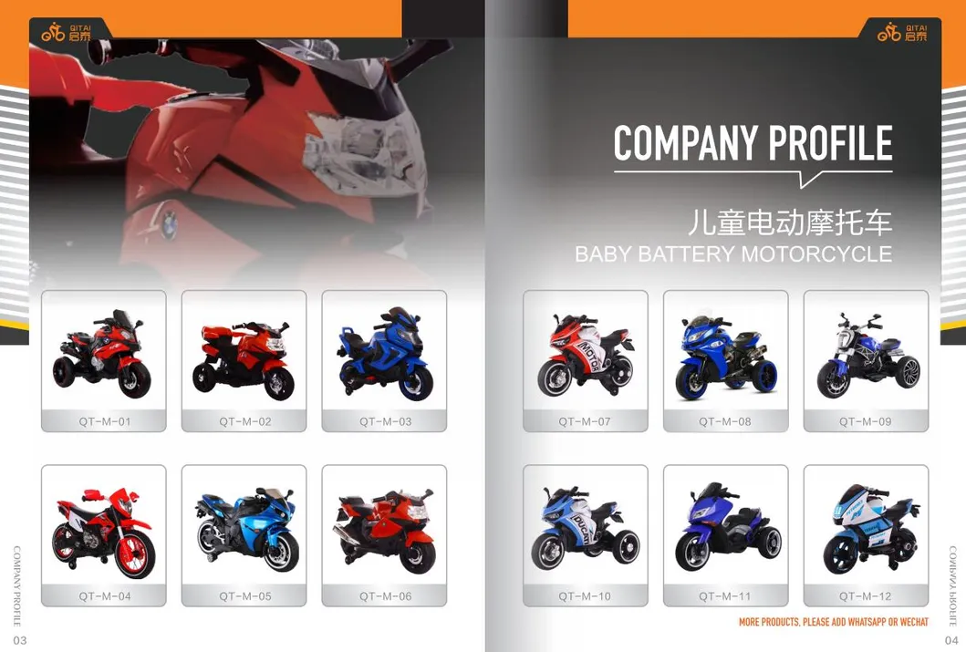 New Model Battery Car with RC, Baby Elelctric Toy Car 2588