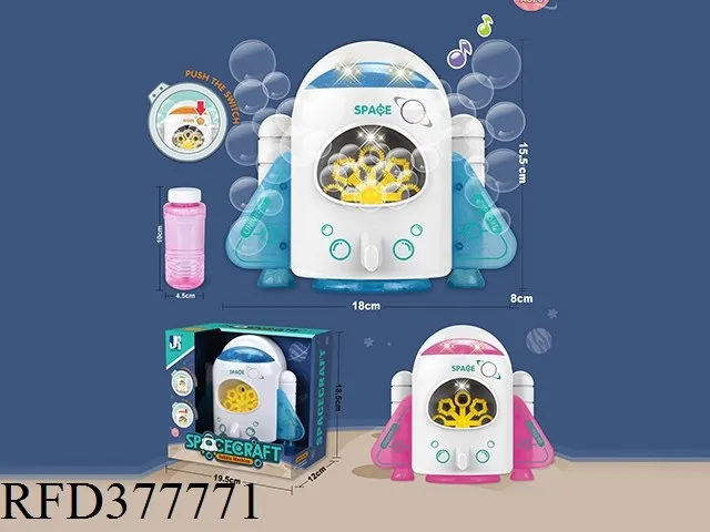 Party Toy 110ml Bubble Blower Dolphin Bubble Machine for Sale