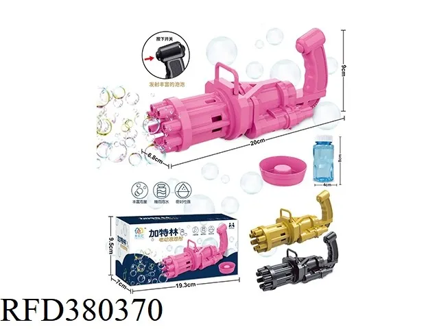 Party Toy 110ml Bubble Blower Dolphin Bubble Machine for Sale