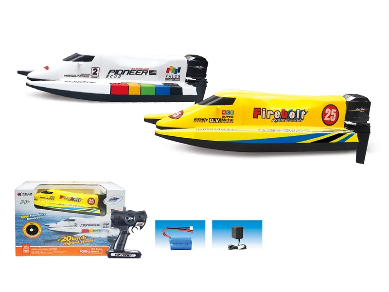 Plastic Children Electric Toys Remote Radio RC Control Boat H7409012