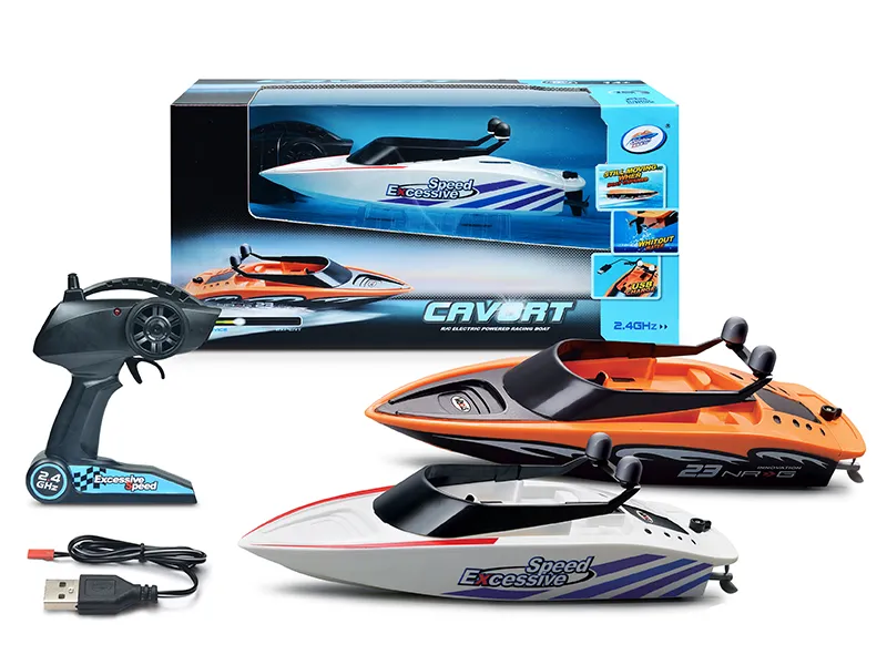 Plastic Children Electric Toys Remote Radio RC Control Boat H7409012