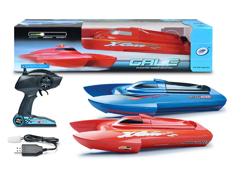 Plastic Children Electric Toys Remote Radio RC Control Boat H7409012