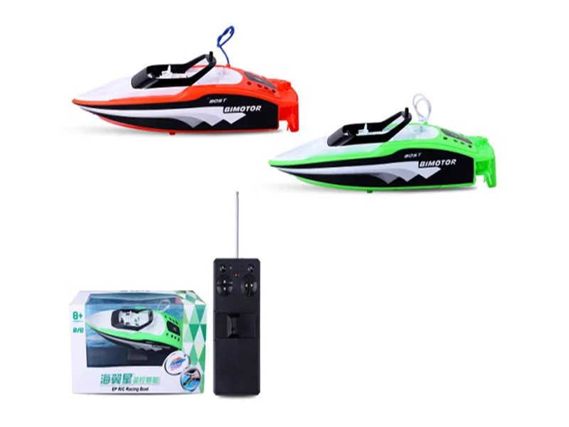Plastic Children Electric Toys Remote Radio RC Control Boat H7409012