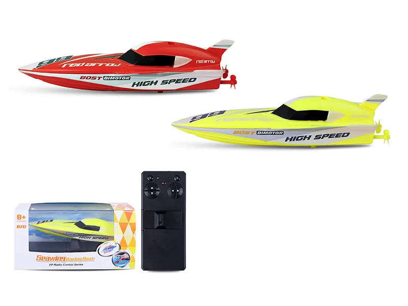 Plastic Children Electric Toys Remote Radio RC Control Boat H7409012