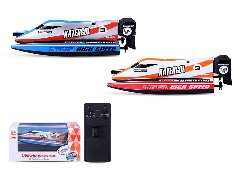 Plastic Children Electric Toys Remote Radio RC Control Boat H7409012