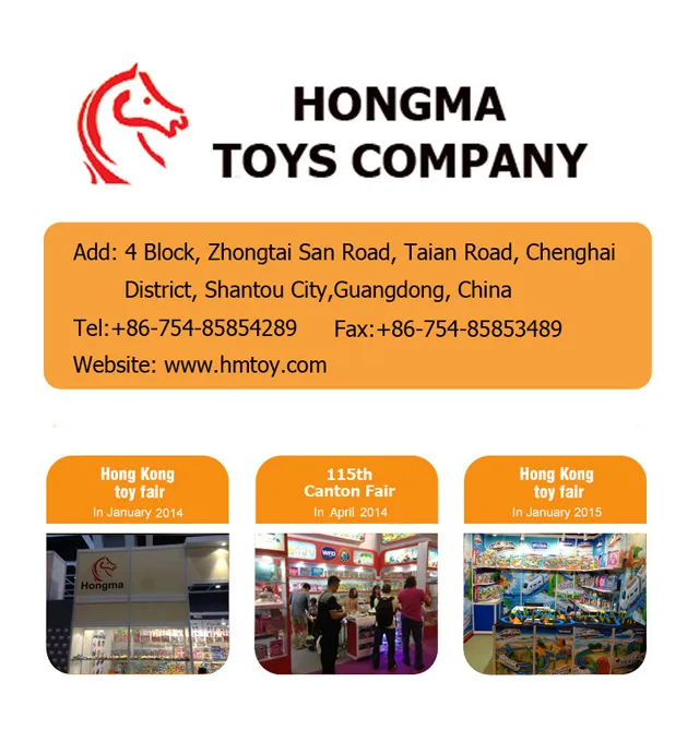 Plastic Children Electric Toys Remote Radio RC Control Boat H7409012