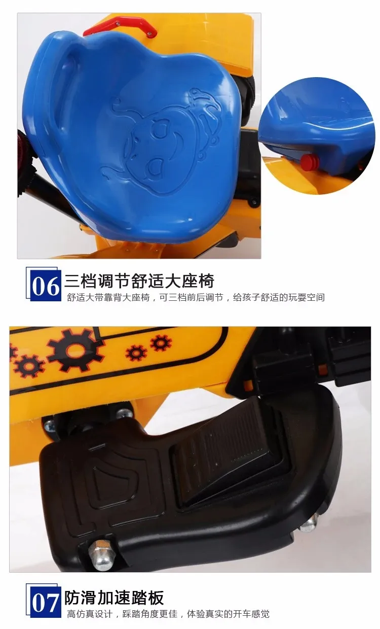 Popular Four Wheels Drive Wholesale High Quality Children Electric Car Kids Ride on Car Ck-11