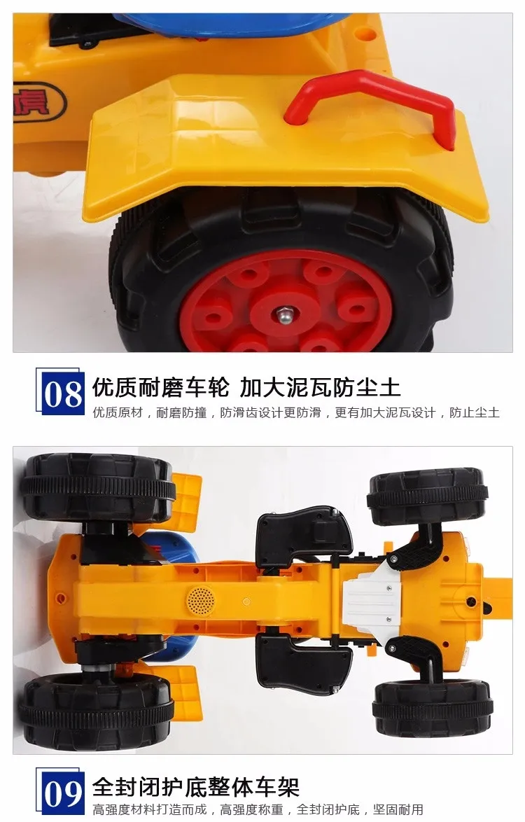 Popular Four Wheels Drive Wholesale High Quality Children Electric Car Kids Ride on Car Ck-11