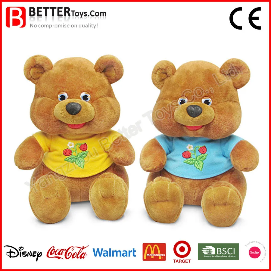 Private Label Stuffed Singing Teddy Bear Plush Kids Toy