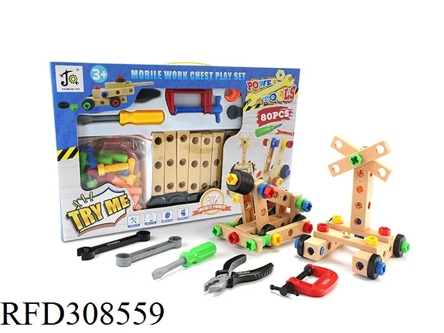 Puzzle Jigsaw Wooden Colored Magic Wand Puzzle Wooden Toys for Kids