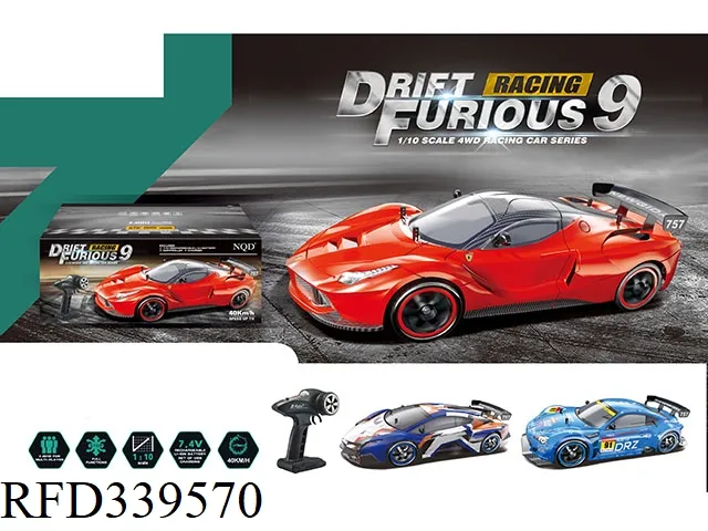 Remote Control Car 2.4G 1: 10 4WD Drift Racing Car High Speed Champion Car Remote Control Vehicle Model Electric Electronic Toys
