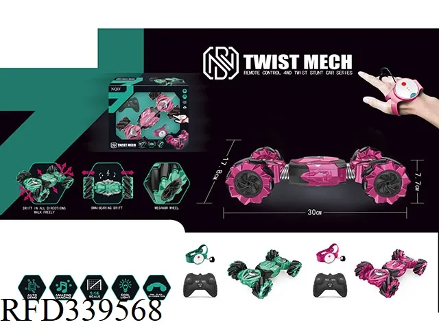 Remote Control Car 2.4G 1: 10 4WD Drift Racing Car High Speed Champion Car Remote Control Vehicle Model Electric Electronic Toys