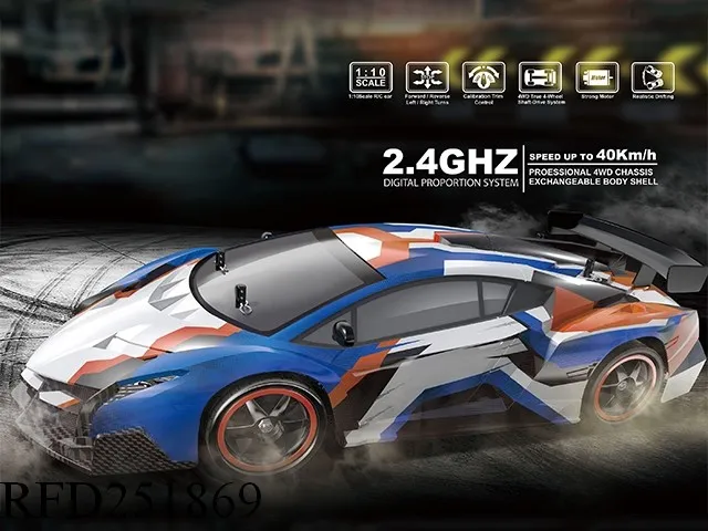Remote Control Car 2.4G 1: 10 4WD Drift Racing Car High Speed Champion Car Remote Control Vehicle Model Electric Electronic Toys
