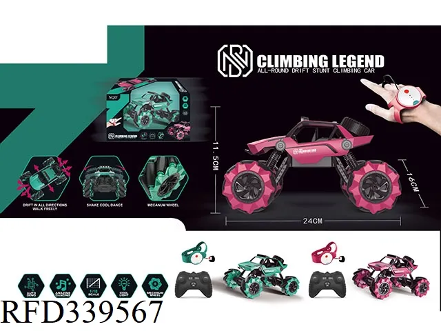 Remote Control Car 2.4G 1: 10 4WD Drift Racing Car High Speed Champion Car Remote Control Vehicle Model Electric Electronic Toys