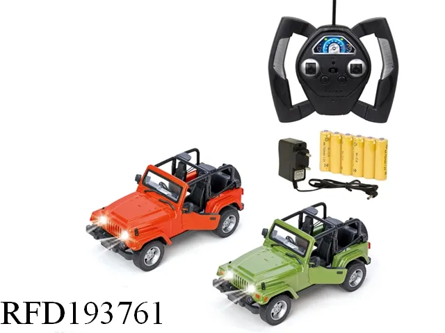 Remote Control Car Alloy Car 1: 16 Scale Model RC Truck Toys